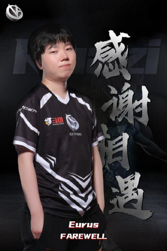 电竞与乡村篮球场的梦想交汇